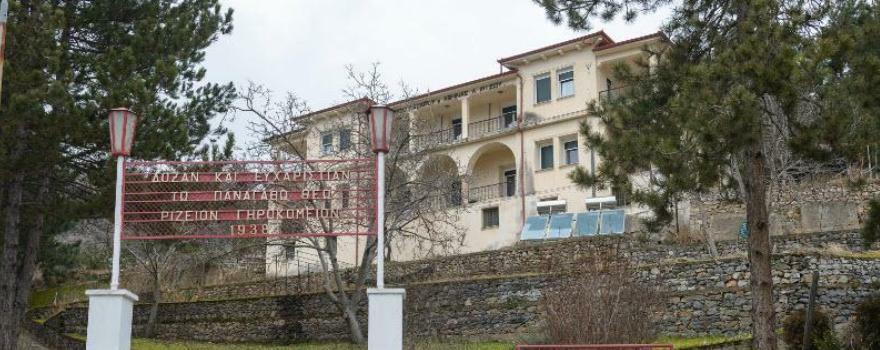 Είδη Υγιεινής και Ιατρικού Υλικού στο Γηροκομείο στάλθηκαν από τον Αντιπεριφερειάρχη Καστοριάς.