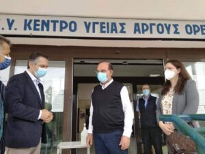 Υπογραφή Προγραμματικής Σύμβασης 2.050.000 € για την Ενεργειακή Αναβάθμιση του Γενικού Νοσοκομείου Καστοριάς παρουσία του Περιφερειάρχη Δυτικής Μακεδονίας Γιώργου Κασαπίδη.