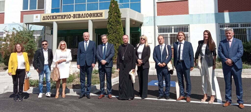 Επίσκεψη αντιπροσωπείας του Πανεπιστημίου Ανατολικού Σεράγεβο στο Πανεπιστήμιο Δυτικής Μακεδονίας.