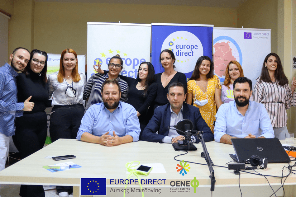 Διασυνοριακός Διάλογος Πολιτών για την Ευρωπαϊκή Πράσινη Συμφωνία από το EDIC Δυτικής Μακεδονίας - Δυνάμωσε τη φωνή σου
