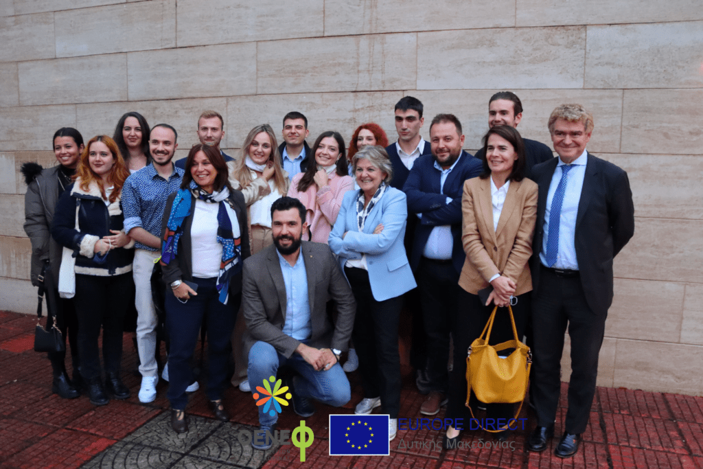 Το Europe Direct Δυτικής Μακεδονίας και οι Ενεργοί Νέοι συνάντησαν την Ευρωπαία Επίτροπο Συνοχής και Μεταρρυθμίσεων της Ευρωπαϊκής Ένωσης, κα Elisa Ferreira