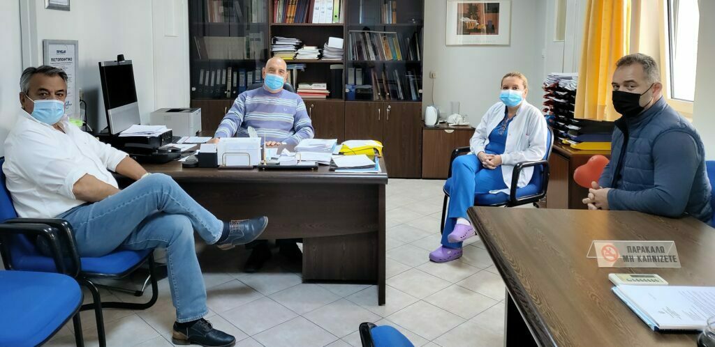 Δημιουργία- Λειτουργία Οδοντιατρείου ΑΜΕΑ στο Μαμάτσειο Νοσοκομείο Κοζάνης