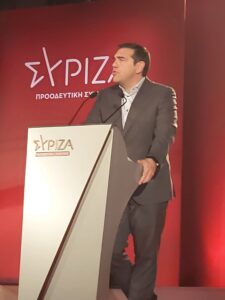 Ομιλία του προέδρου του ΣΥΡΙΖΑ - Προοδευτική Συμμαχία, Αλέξη Τσίπρα, στην Κοζάνη