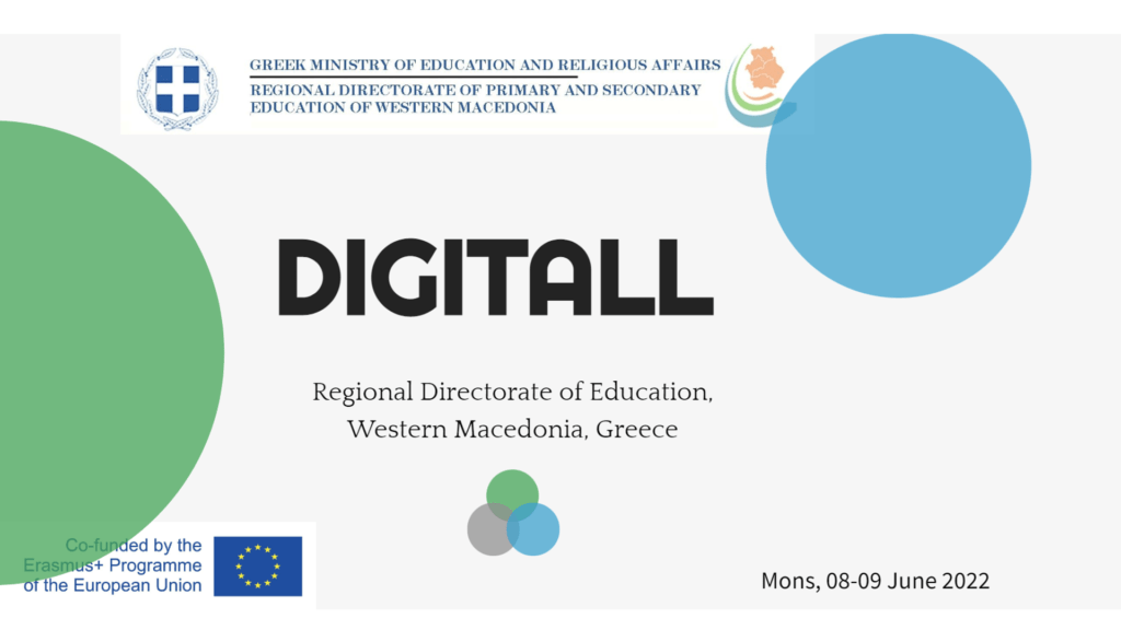 Εταιρική συνάντηση στο πλαίσιο του ευρωπαϊκού προγράμματος Erasmus+ με τίτλο “DigitALL”»