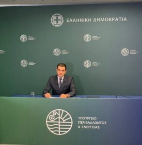Δήλωση του Υπουργού Περιβάλλοντος και Ενέργειας, Κώστα Σκρέκα, για τα μέτρα στήριξης της κοινωνίας από τις επιπτώσεις της διεθνούς ενεργειακής κρίσης τον Αύγουστο