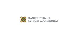 Σημαντική αύξηση 17% στον αριθμό των εισακτέων στο Πανεπιστήμιο Δυτικής Μακεδονίας για το ακαδημαϊκό έτος 2022-2023