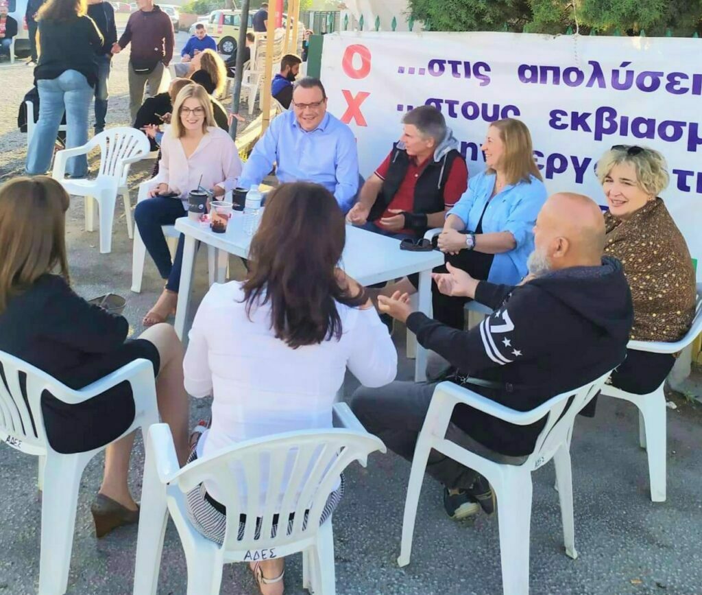 Δήλωση της Μαριλίζας Ξενογιαννακοπούλου, Τομεάρχη Εργασίας και Κοινωνικών Υποθέσεων της Κ.Ο. του ΣΥΡΙΖΑ Προοδευτική Συμμαχία και βουλευτή Β1’ Βόρειας Αθήνας, στη συνάντηση με τους εργαζόμενους απεργούς στη Μαλαματίνα στη Θεσσαλονίκη.