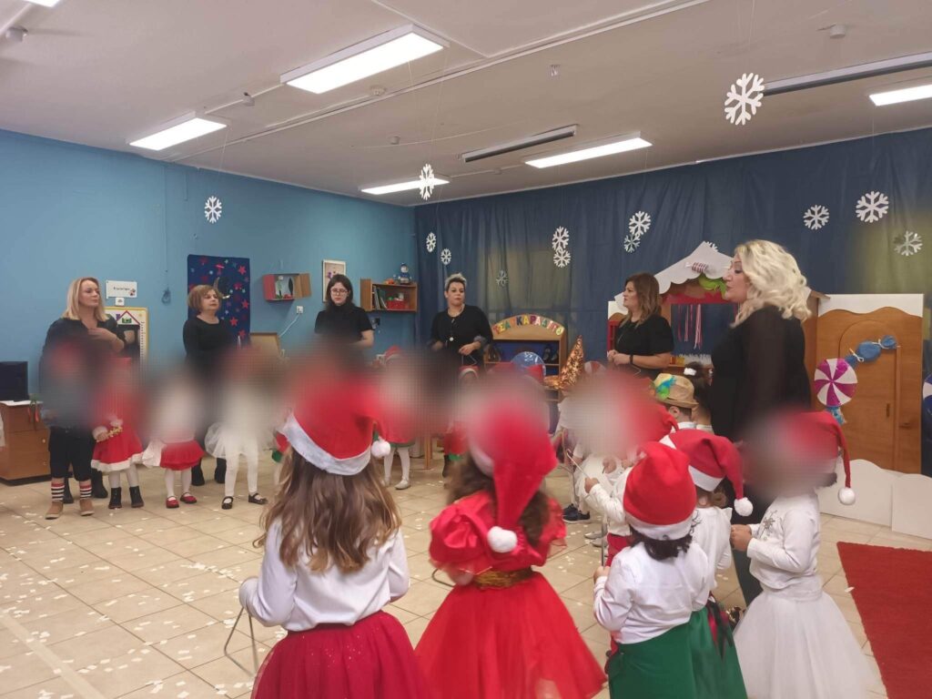 Με παιδικά χαμόγελα «πλημμύρισαν» οι παιδικοί σταθμοί κατά τη διάρκεια των χριστουγεννιάτικων γιορτών