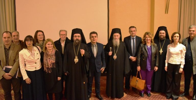 Βυζαντινή Καστοριά. Αποτελέσματα του φόρουμ για τον Θρησκευτικό Τουρισμό
