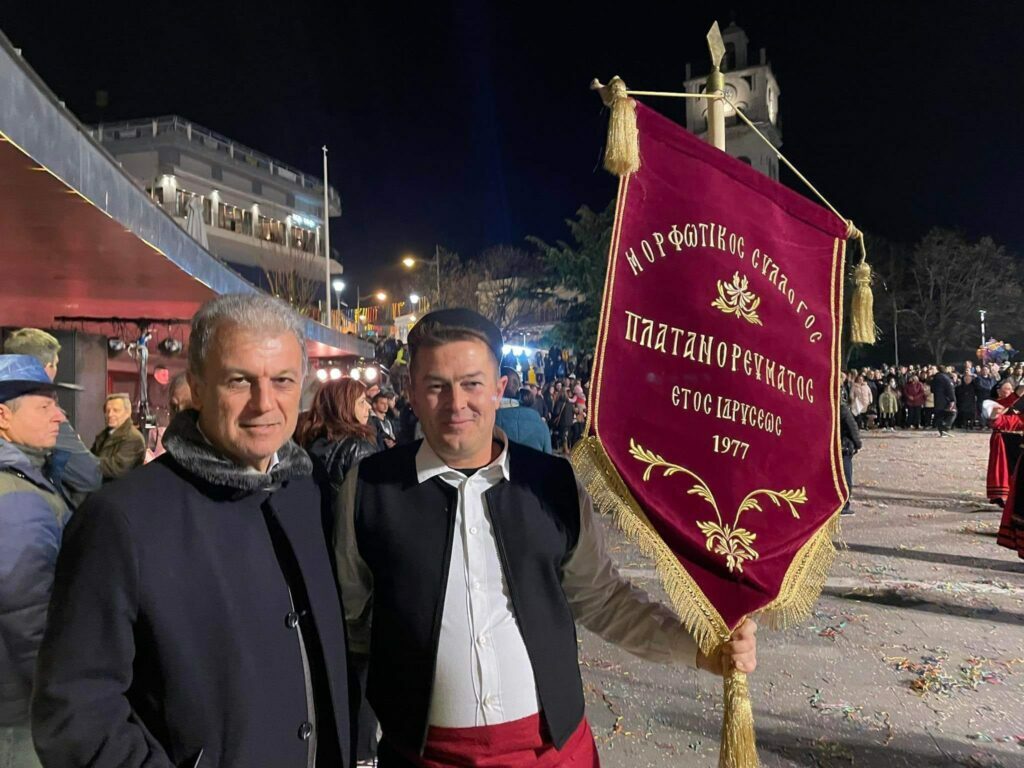 Γιώργος Αμανατίδης: Η Τσικνοπέμπτη σηματοδοτεί την επίσημη έναρξη της Κοζανίτικης Αποκριάς!