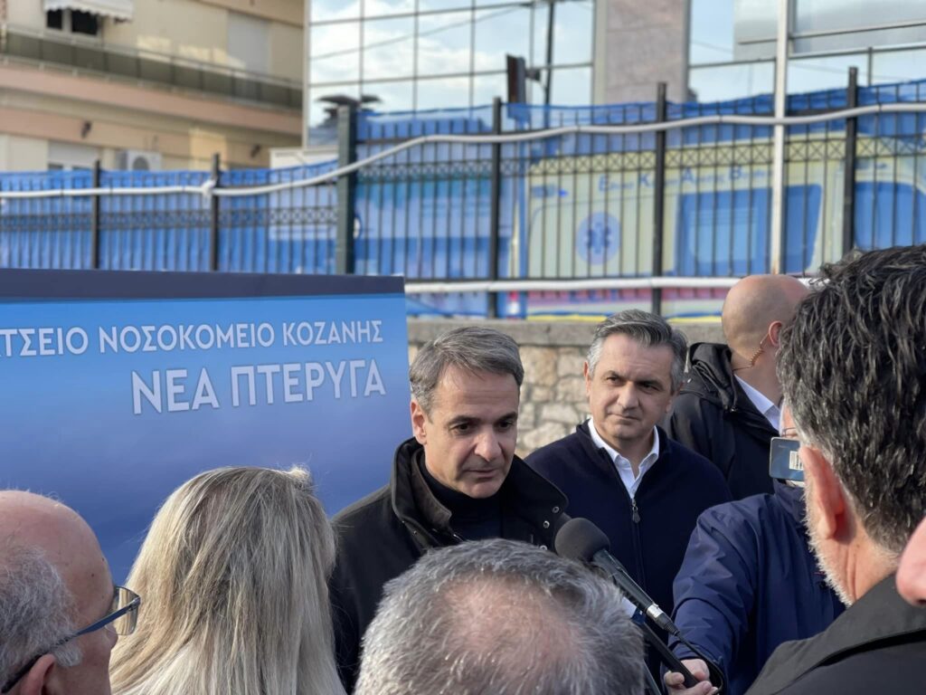 Μαρία Αντωνίου: Επισκεφθήκαμε με τον Πρωθυπουργό Kyriakos Mitsotakis το «Μαμάτσειο» Γενικό Νοσοκομείο Κοζάνης και είδαμε από κοντά την πρόοδο των εργασιών της νέας πτέρυγας.