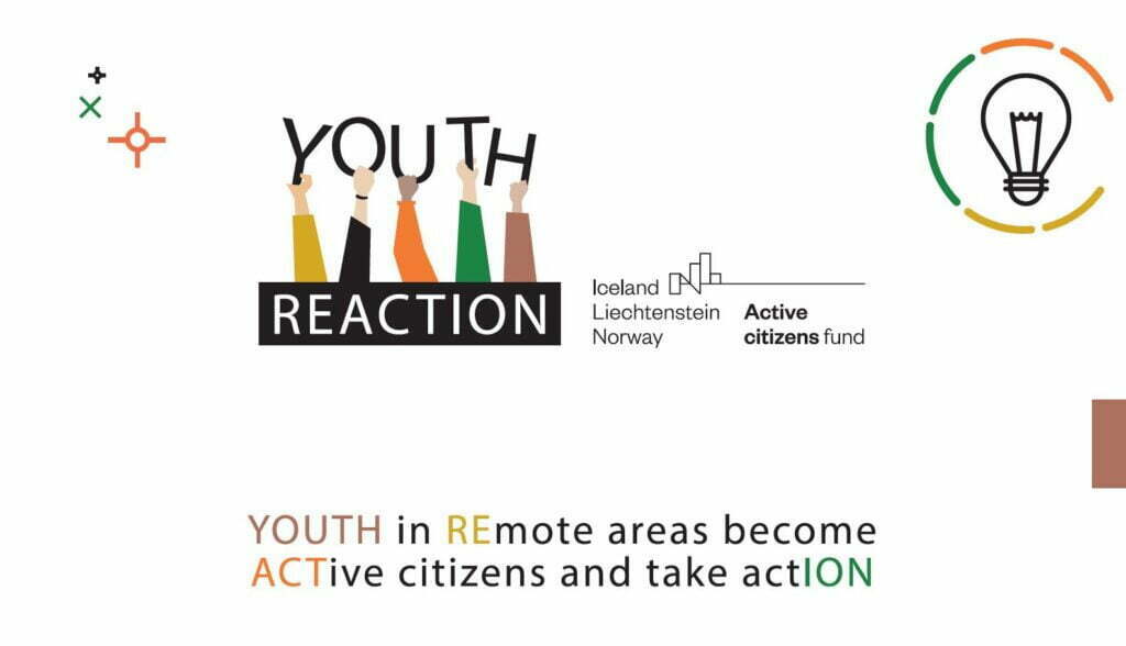 Εναρκτήρια εκδήλωση προγράμματος ‘ΥOUTHREACTION’ στο Δήμο Σερβιών για ενεργοποίηση των νέων
