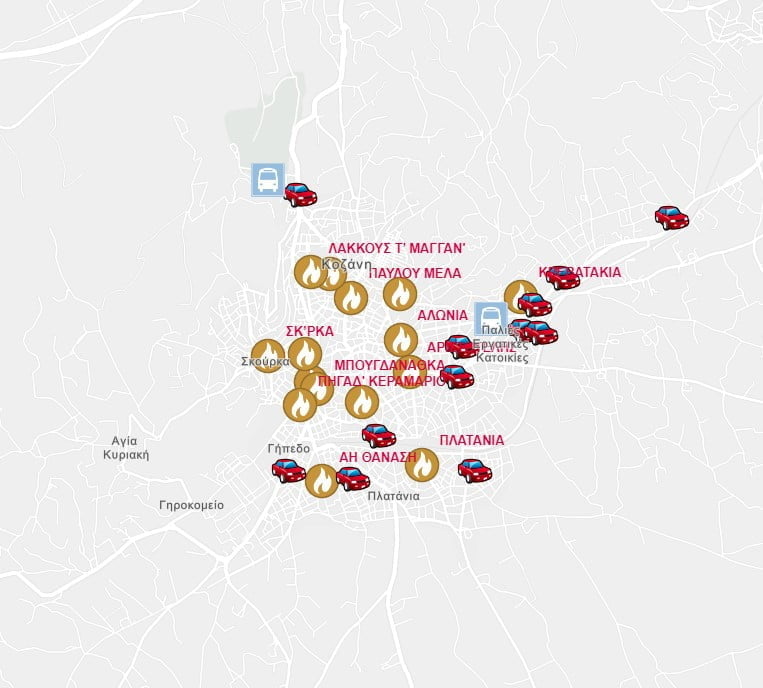 Δήμος Κοζάνης: Που θα σταθμεύουν οι επισκέπτες την Αποκριά – Διαδραστικός χάρτης με τα πάρκινγκ και τους Φανούς