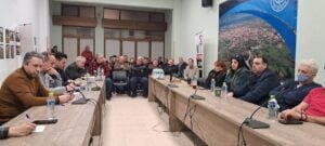 Συνάντηση εργασίας - Σύσκεψη επαγγελματικών φορέων σχετικά με τις εξελίξεις στο θέμα της γέφυρας των Σερβίων