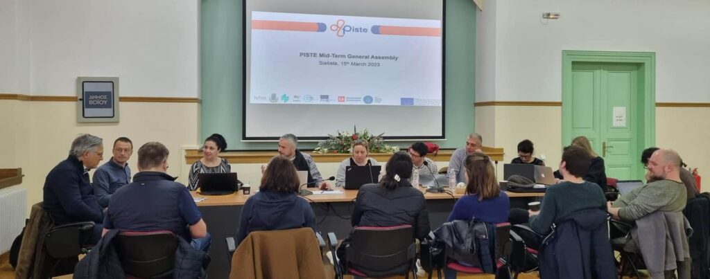 Συνέδριο στο πλαίσιο του Ευρωπαϊκού Προγράμματος PISTE στο Δήμο Βοΐου.