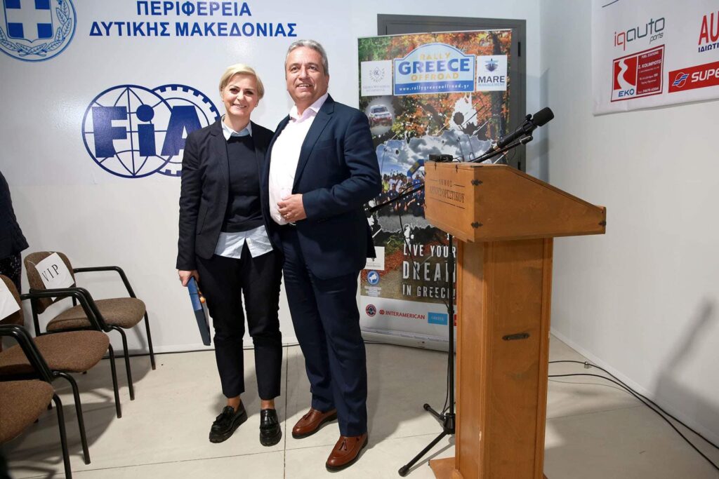 Την επίσημη παρουσίαση του 10ου Rally Greece Offroad πραγματοποίησε η Οργανωτική Επιτροπή του αγώνα
