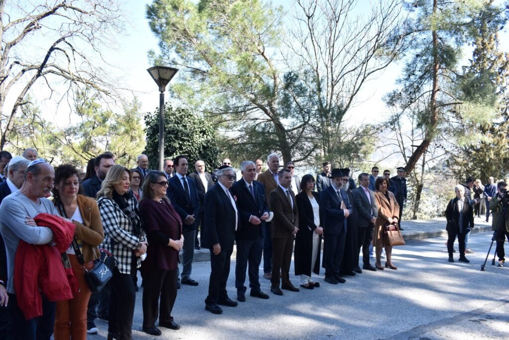 Η Καστοριά τιμά την Ημέρα Μνήμης του Ολοκαυτώματος της Εβραϊκής Κοινότητας