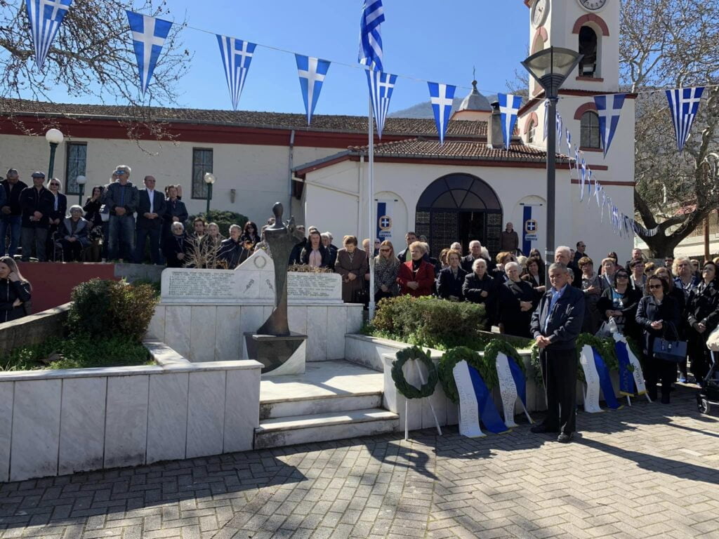 Κάλι Κυριακίδου: «Γιορτάζουμε την γέννηση του Ελληνικού κράτους»
