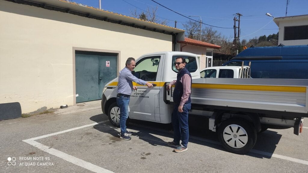 Ένα μικρό φορτηγό και ένα μηχάνημα πολλαπλών χρήσεων προστέθηκαν στο στόλο της Τεχνικής Υπηρεσίας του Δήμου Κοζάνης.