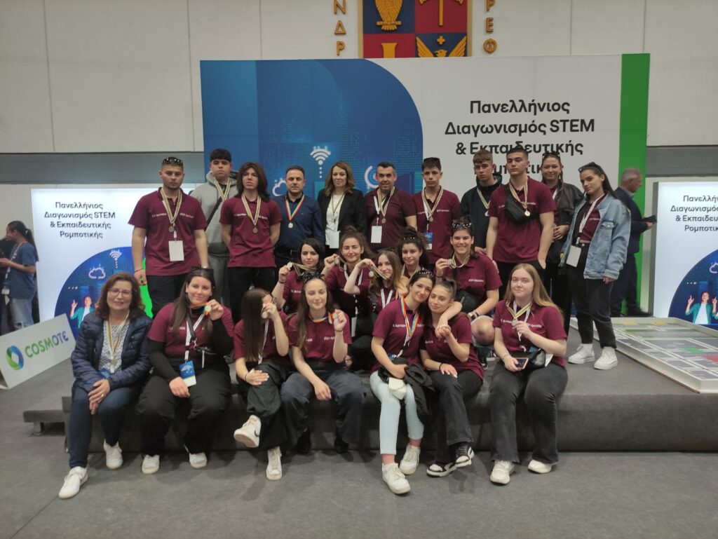Πραγματοποιήθηκε ο τελικός του Πανελλήνιου Διαγωνισμού STEM και Εκπαιδευτικής Ρομποτικής του WRO Hellas