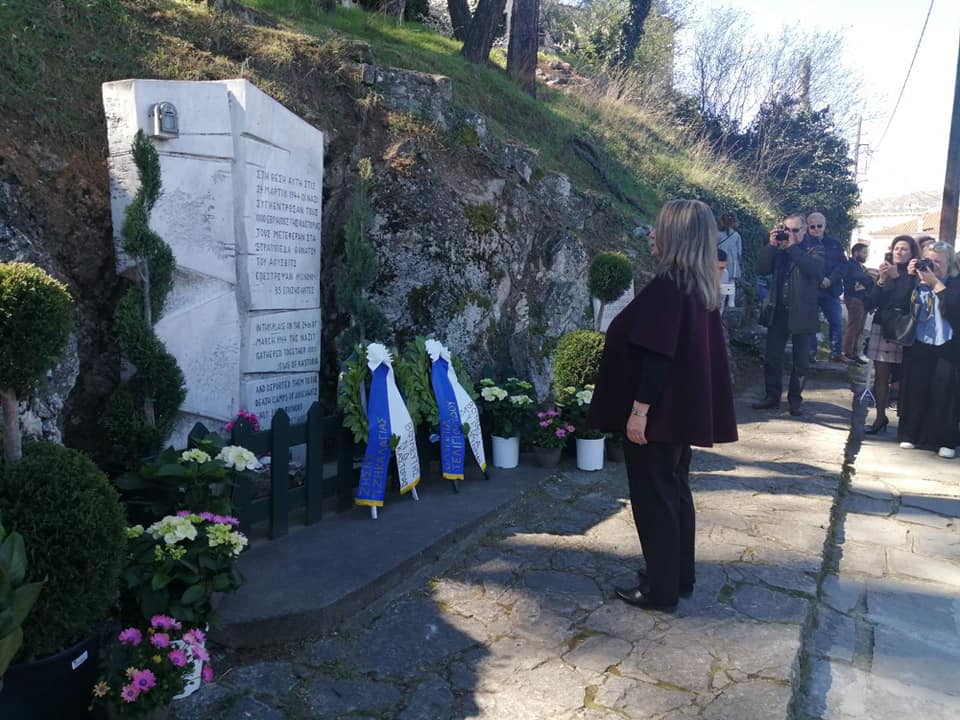 Τιμήσαμε τη Μνήμη των 1000 μελών της Εβραϊκής Κοινότητας Καστοριάς που έχασαν τη ζωή τους στο Ολοκαύτωμα.