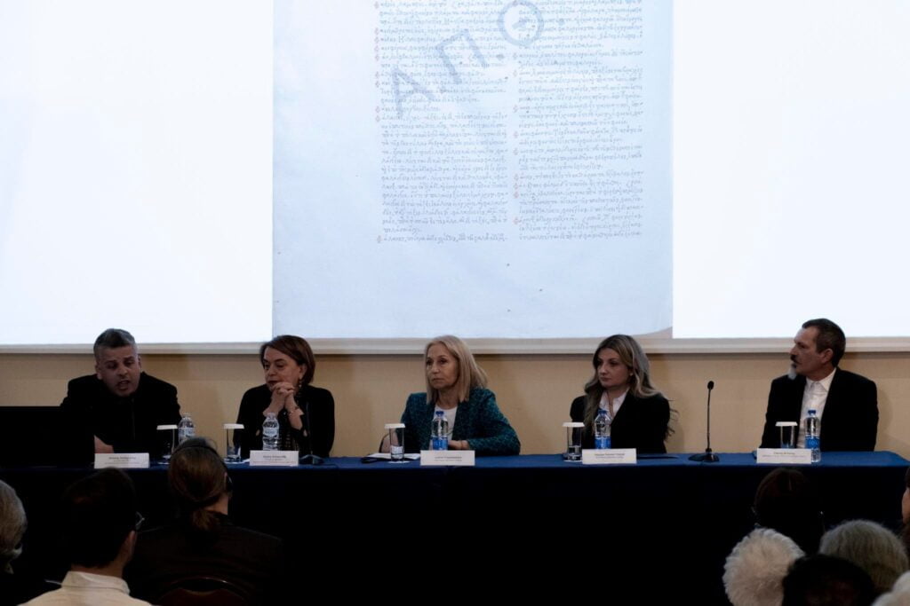 Κοβεντάρειος Δημοτική Βιβλιοθήκη Κοζάνης: Συμμετοχή στο συνέδριο του Ιδρύματος Λασκαρίδη «Αρχέτυπα στις ελληνικές βιβλιοθήκες: Καταγραφή, τεκμηρίωση, ιστορική πλαισίωση»
