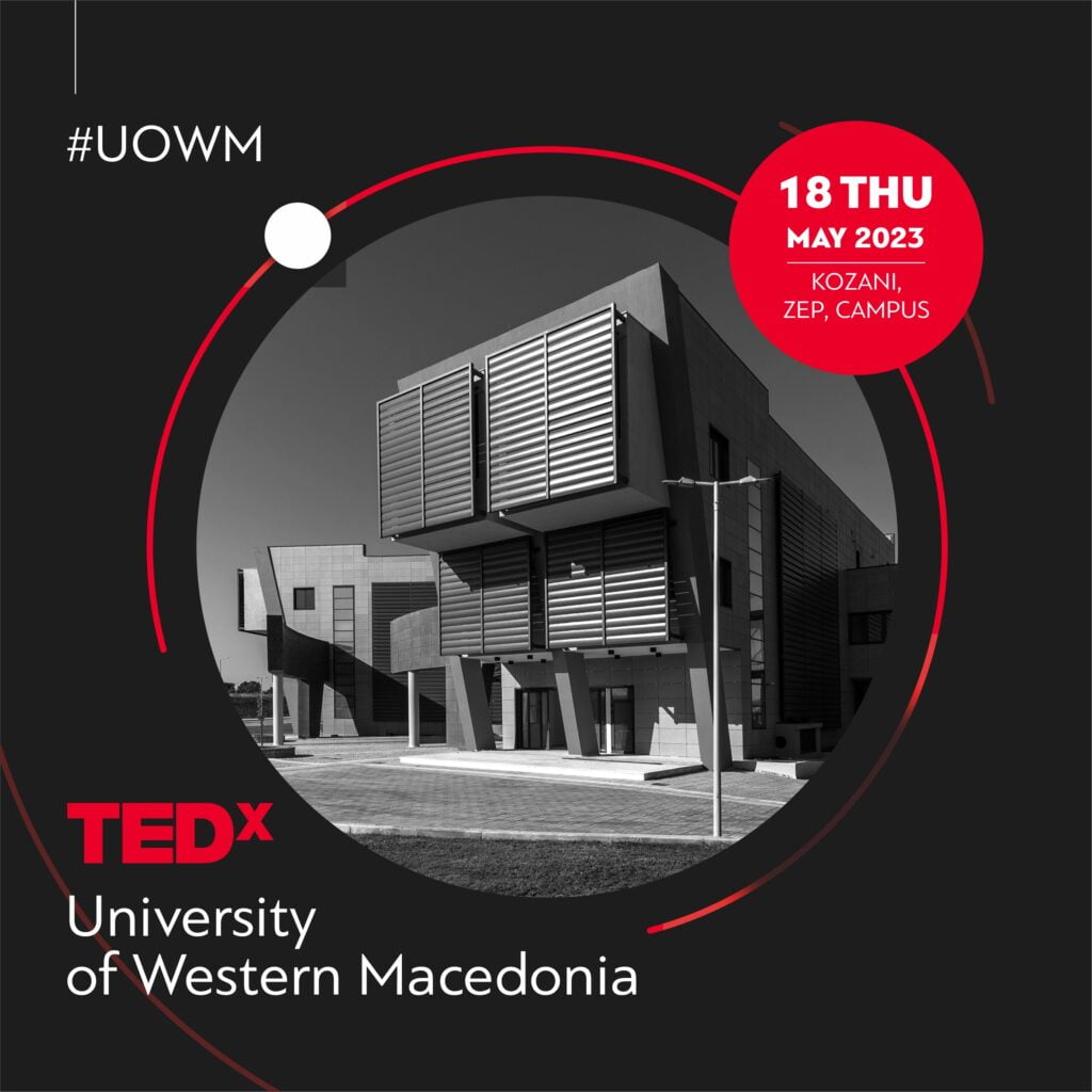 Το πρώτο TEDx συνέδριο του Πανεπιστημίου Δυτικής Μακεδονίας _ Ομιλίες που ξεχωρίζουν!