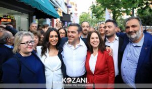 H μεγάλη συγκέντρωση του Αλέξη Τσίπρα στην Κοζάνη έδειξε τον δρόμο για την πολιτική αλλαγή και το μέλλον της Δυτικής Μακεδονίας