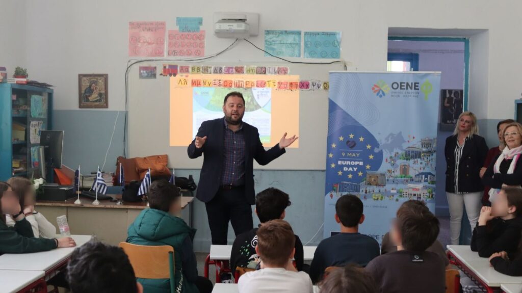Εκπαιδευτική επίσκεψη του Europe Direct Δυτικής Μακεδονίας στο 6ο Ολοήμερο Δημοτικό Σχολείο Φλώρινας