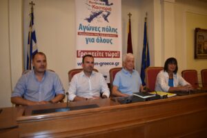 Έτοιμη η Καστοριά να υποδεχθεί το  9ο Run Greece στις 17 Σεπτεμβρίου