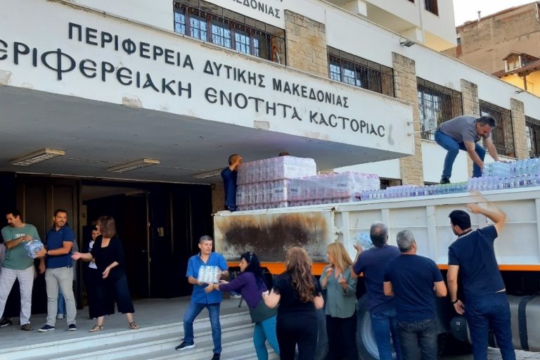 Συγκινητική  ήταν η Ανταπόκριση των Πολιτών της Π.Ε. Καστοριάς  στο Κάλεσμα Συγκέντρωσης  Ανθρωπιστικής Βοήθειας προς τους Πλημμυροπαθείς της Θεσσαλίας