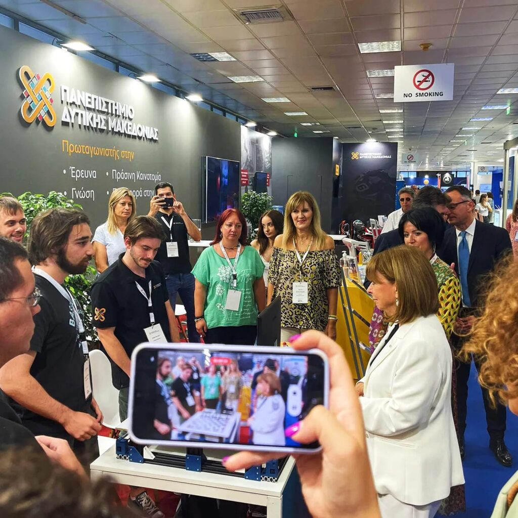 Η Α.Ε. η Πρόεδρος της Δημοκρατίας Κατερίνα Σακελλαροπούλου επισκέφτηκε το περίπτερο του Πανεπιστημίου Δυτικής Μακεδονίας, στην 87η Διεθνή Έκθεση Θεσσαλονίκης