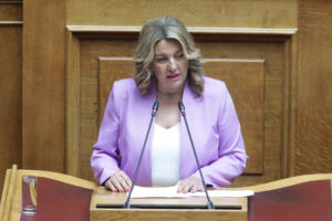 Ομιλία της Μαρίας Αντωνίου στη Βουλή σε Νομοσχέδιο του Υπουργείου Ναυτιλίας