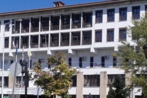 Πρόσληψη Προσωπικού 3 ατόμων Ορισμένου Χρόνου στην Περιφερειακή Ενότητα Καστοριάς