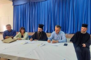 Υπογραφή Προγραμματικής Σύμβασης για την «Επισκευή Στέγης του Ι. Ν. Κοιμήσεως της Θεοτόκου Κορησού», προϋπ. 37.200,00€ από τον Περιφερειάρχη Δυτικής Μακεδονίας