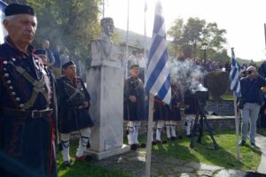 Ολοκληρώθηκαν οι Εκδηλώσεις Εορτασμού του Μακεδονικού Αγώνα στην Περιφερειακή Ενότητα Καστοριάς.