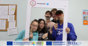 Ο Όμιλος Ενεργών Νέων Φλώρινας επισκέφθηκε το 3ο ΓΕΛ Φλώρινας στο πλαίσιο του σχεδίου “Ενδυναμώνοντας τη Νέα Γενιά: Συμμετοχή των Νέων στις Ευρωπαϊκές Εκλογές (YEEEs24)