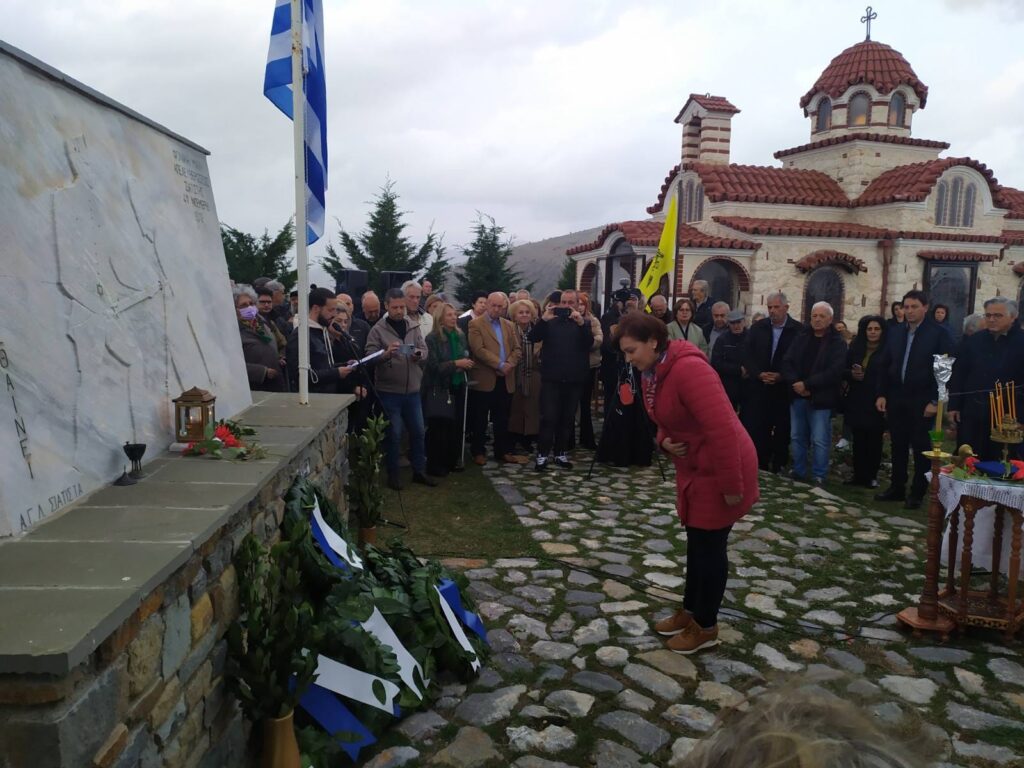 Επιμνημόσυνη δέηση και κατάθεση στεφάνων στο Λόφο Γ. Καπιτσίνη για τη Μάχη της Σιάτιστας 4 Νοεμβρίου 1912 – 2023