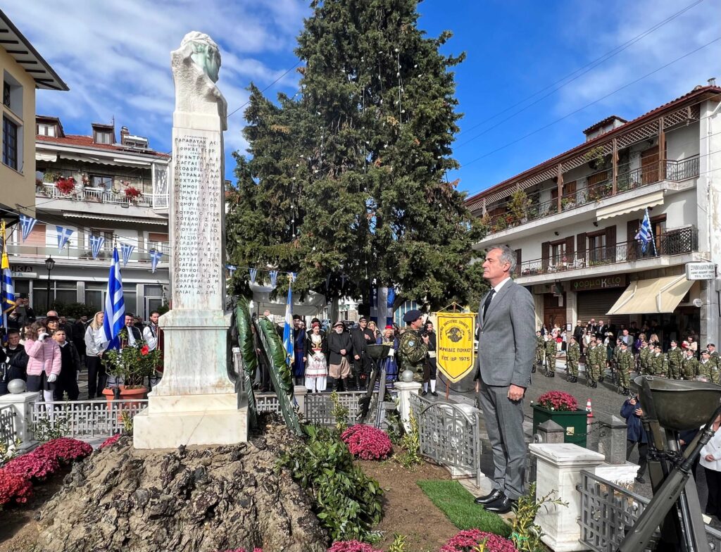 Ο Υφυπουργός Μακεδονίας και Θράκης κ. Στάθης Κωνσταντινίδης στην 111η επέτειο απελευθέρωσης της Σιάτιστας
