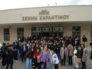 Εκπαιδευτική εκδρομή στη Θεσσαλονίκη πραγματοποίησε το σχολείο μας την Τρίτη 5/12/2023 με πλούσιες δράσεις για τους μαθητές μας.