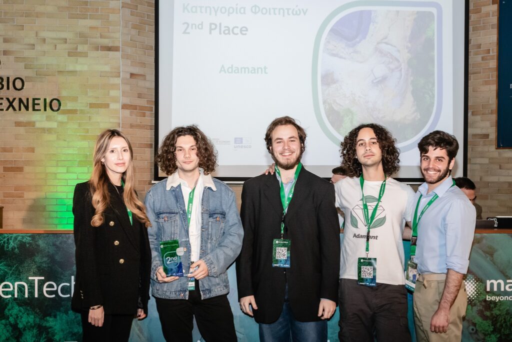 Διάκριση για δύο φοιτητικές ομάδες του Πανεπιστημίου Δυτικής Μακεδονίας στο GreenTech Challenge.