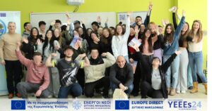 Οι Ενεργοί Νέοι Δυτικής Μακεδονίας επισκέφθηκαν το ΓΕΛ Φιλώτα στο πλαίσιο του σχεδίου "Ενδυναμώνοντας τη Νέα Γενιά: Συμμετοχή των Νέων στις Ευρωπαϊκές Εκλογές"