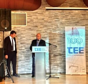 Συγχαρητήρια στους Μηχανικούς του ΤΕΕ-Δυτ.Μακεδονιας ….οι καλύτεροι συνεργάτες και σύμβουλοι της πολιτείας, τους ευχαριστώ ιδιαίτερα