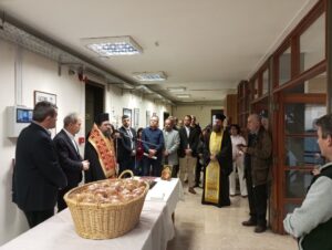 Κοπή Πίτας των Υπαλλήλων της Περιφερειακής Ενότητας Καστοριάς παρουσία του Περιφερειάρχη Δυτικής Μακεδονίας
