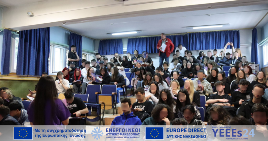 Ο ΟΕΝΕΦ στο 2ο ΕΠΑ.Λ. Πτολεμαΐδας για τη συμμετοχή των νέων στις Ευρωεκλογές (YEEEs24)!