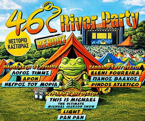 427bd27d-a631-4a14-97ec-dd1fec2e17ea (1)