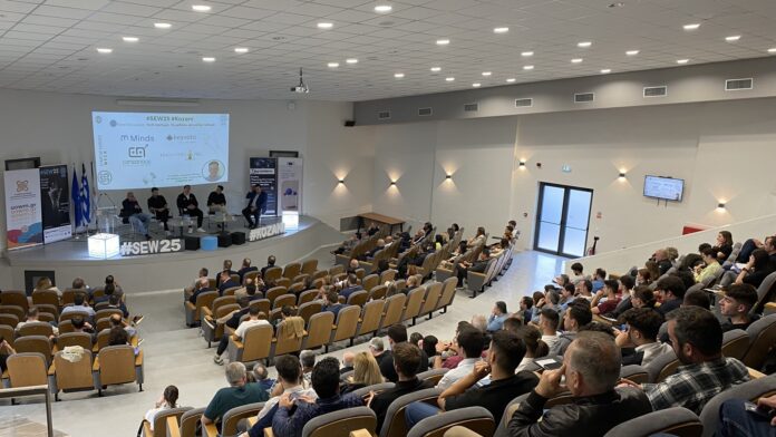 Startup Europe Week Kozani 2025: Μια εξαιρετική εκδήλωση αφιερωμένη στην Ανάπτυξη Τοπικού Οικοσυστήματος Νεοφυών Επιχειρήσεων σε μια Περιφέρεια Δίκαιης Μετάβασης»