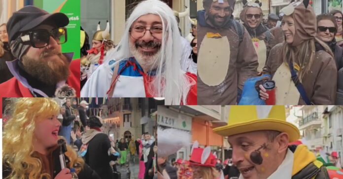 Ραγκουτσάρια 2026