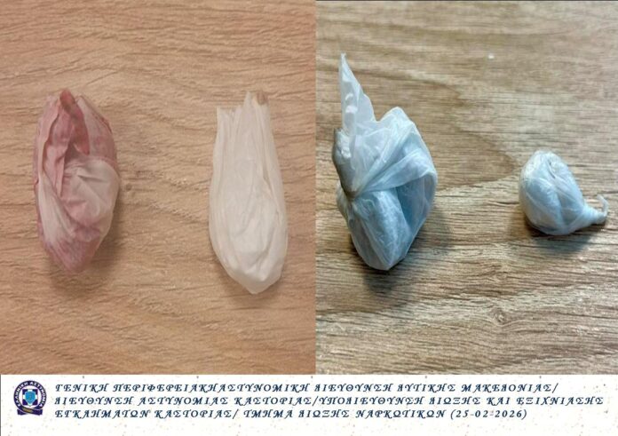 Συλλήψεις 3 ημεδαπών σε περιοχές της Καστοριάς, για παραβάσεις της νομοθεσίας περί ναρκωτικών και περί όπλων