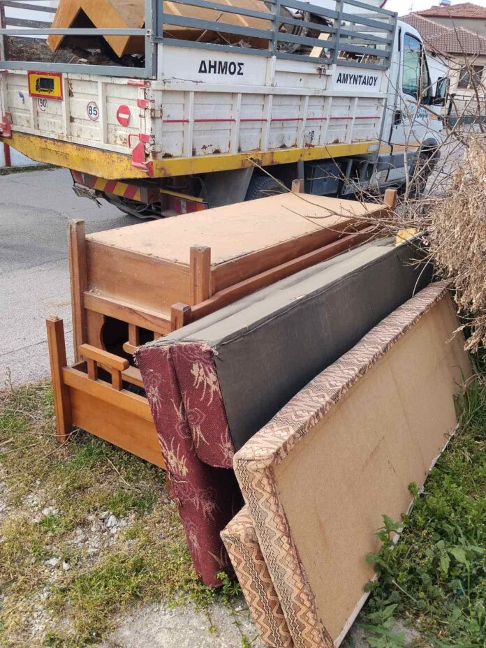 Αποκομιδή Ογκωδών Αντικειμένων - Υπενθύμιση προς τους Δημότες